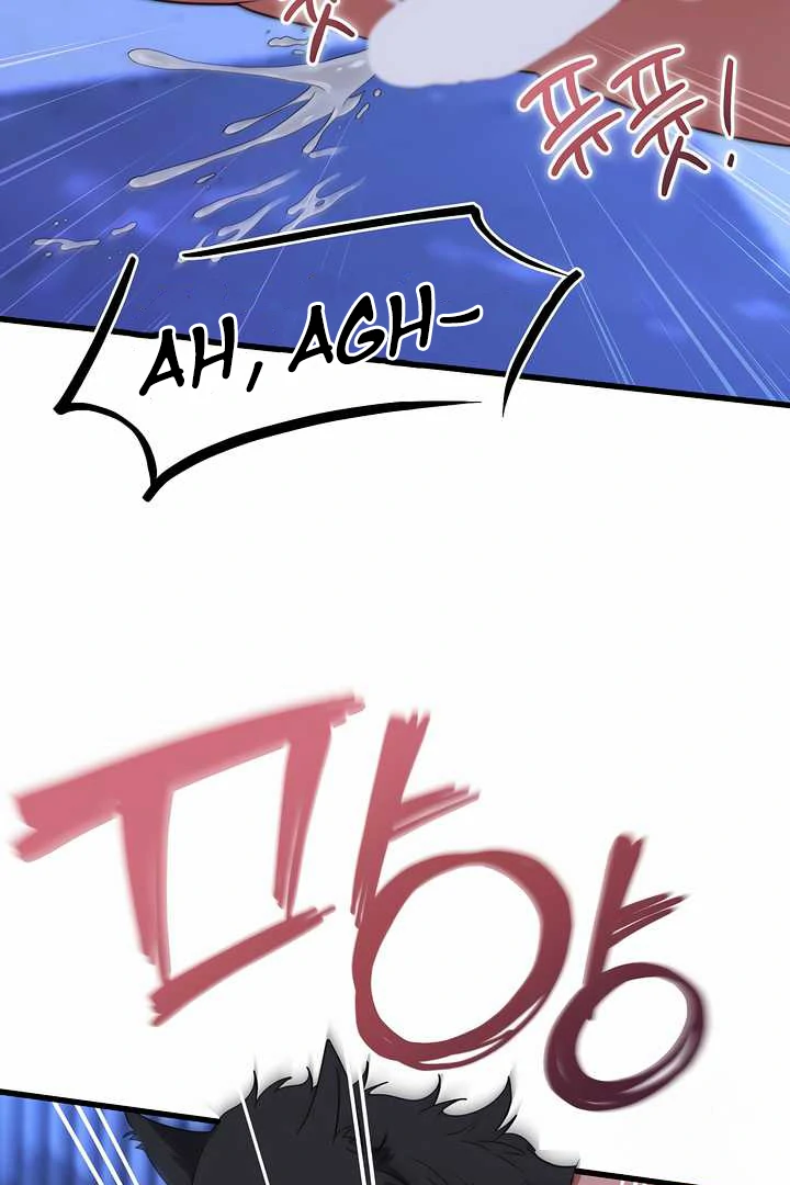 How to Use the Knight Commander: Monster Capture Chapter 6 - Page 67