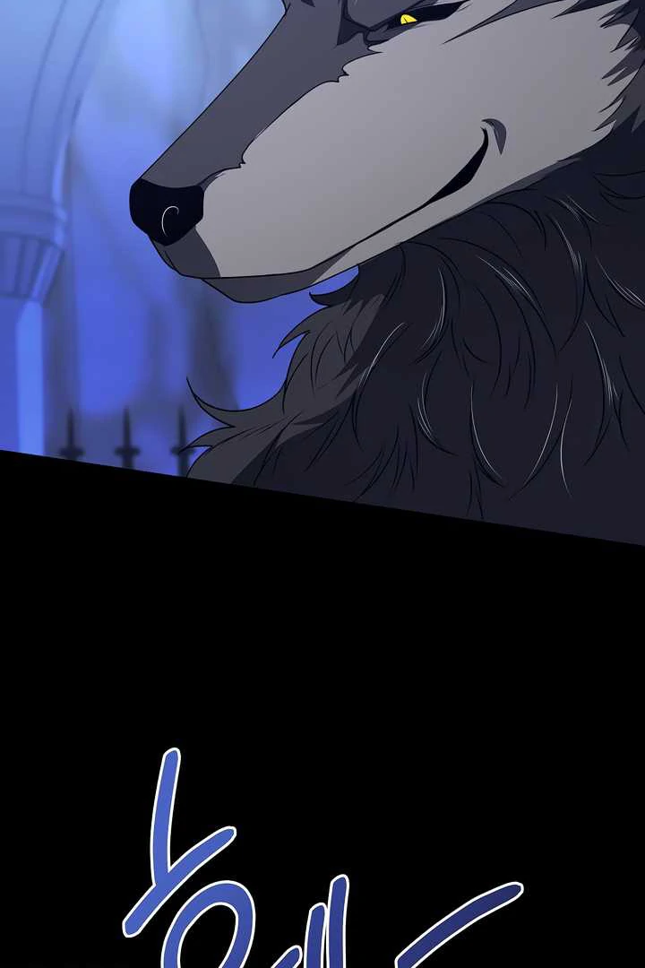 How to Use the Knight Commander: Monster Capture Chapter 6 - Page 77