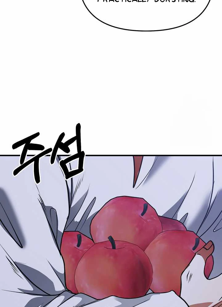 How to Use the Knight Commander: Monster Capture Chapter 6 - Page 99