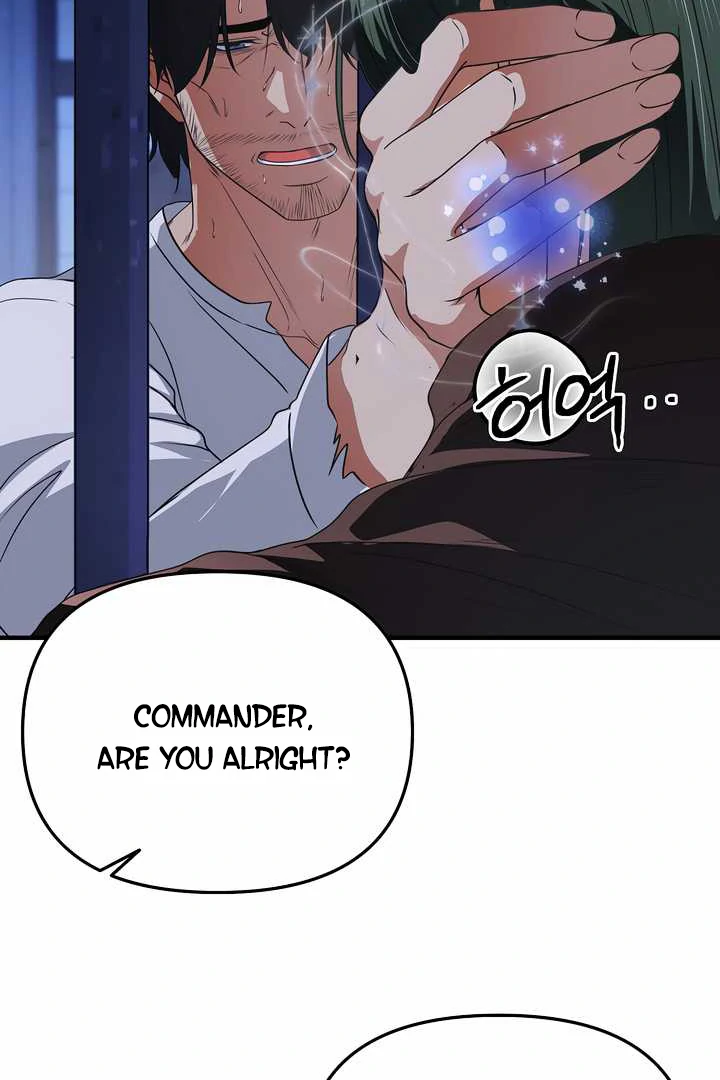 How to Use the Knight Commander: Monster Capture Chapter 7 - Page 14