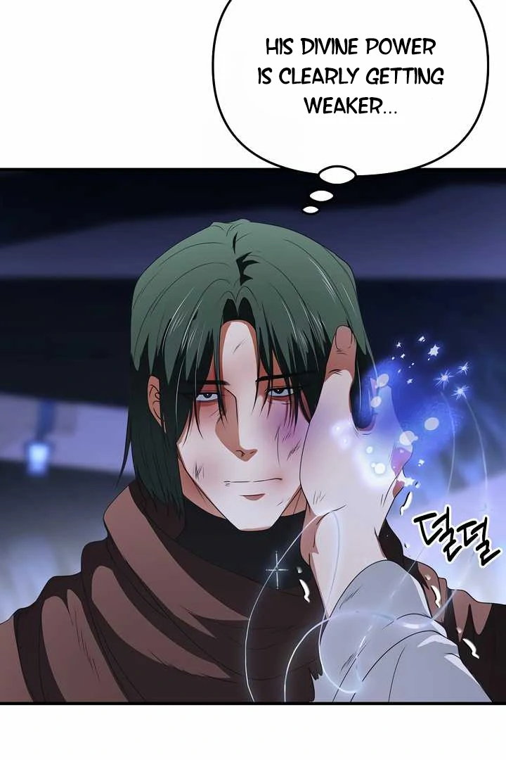 How to Use the Knight Commander: Monster Capture Chapter 7 - Page 15