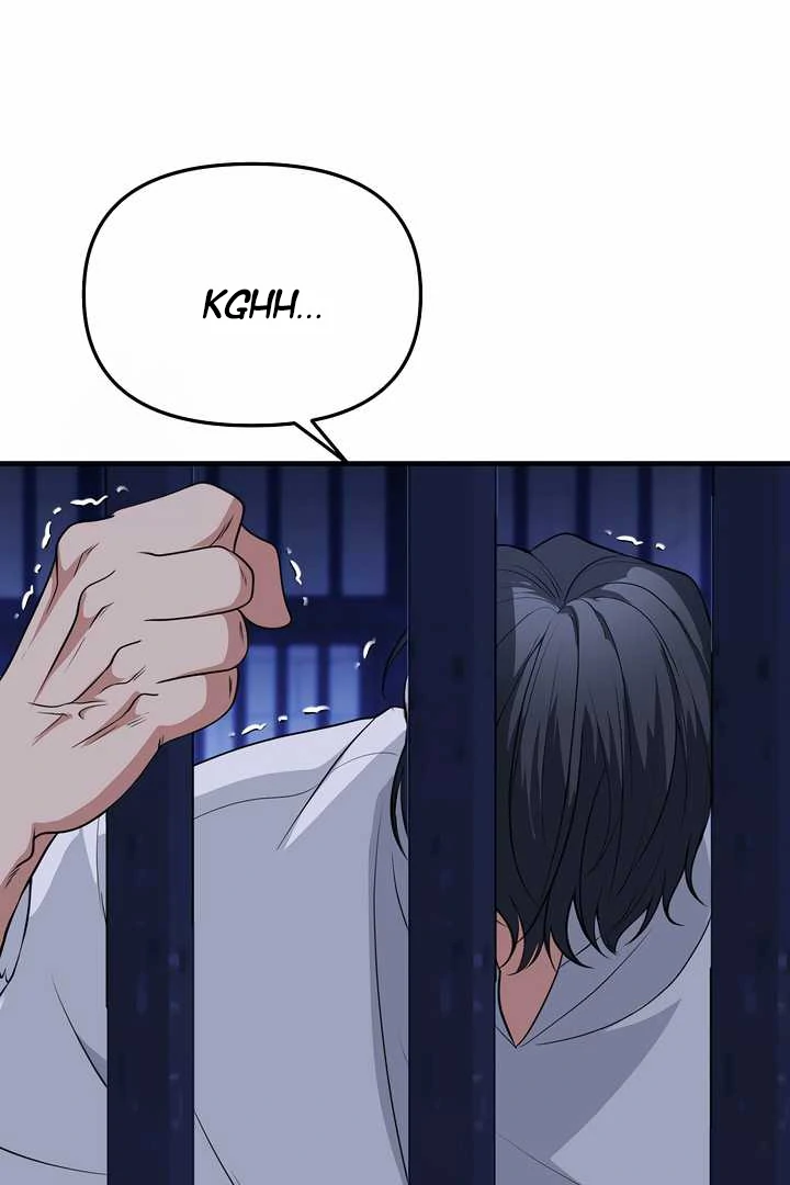 How to Use the Knight Commander: Monster Capture Chapter 7 - Page 25