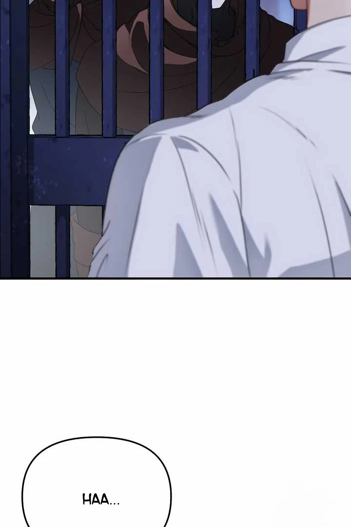 How to Use the Knight Commander: Monster Capture Chapter 7 - Page 6