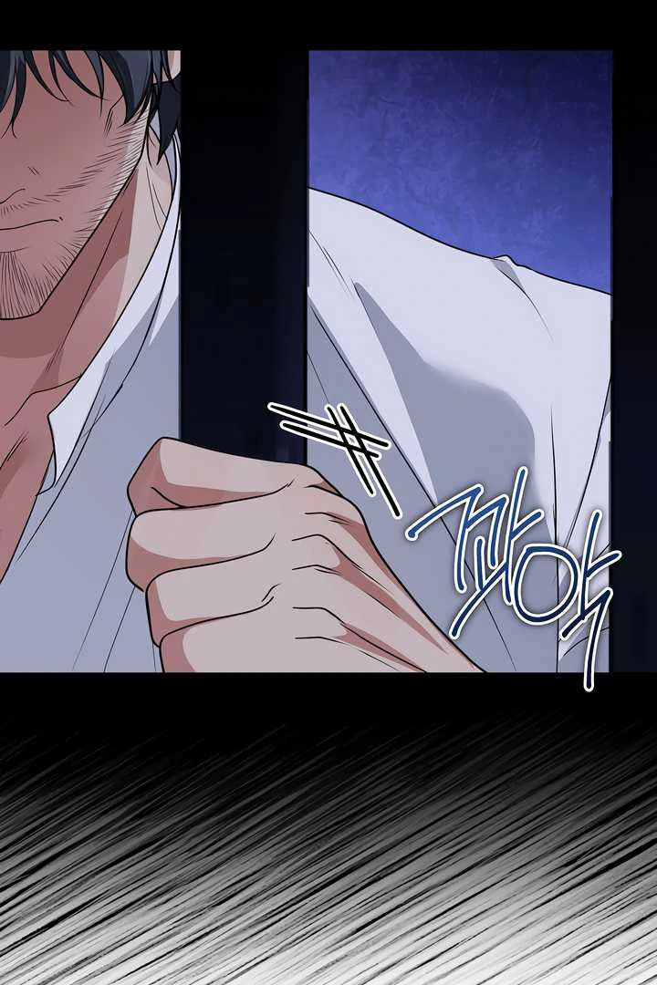 How to Use the Knight Commander: Monster Capture Chapter 7 - Page 53