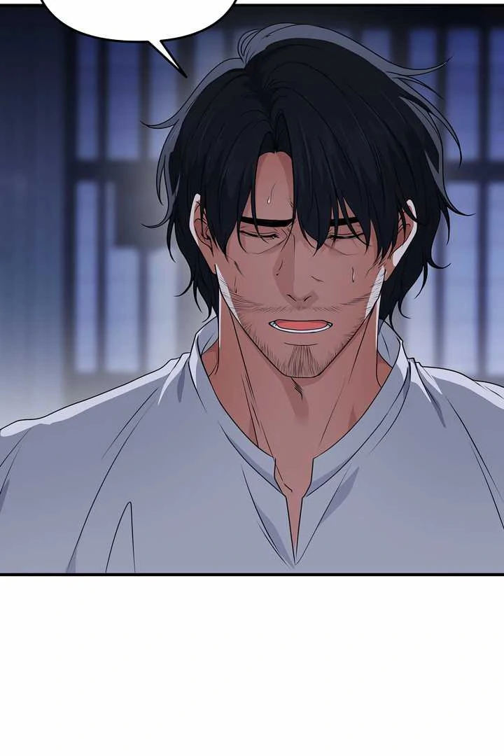 How to Use the Knight Commander: Monster Capture Chapter 7 - Page 7