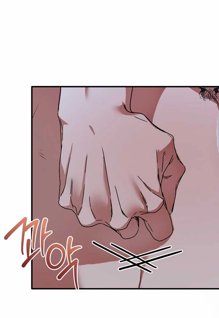 How to Use the Knight Commander: Monster Capture Chapter 8 - Page 27