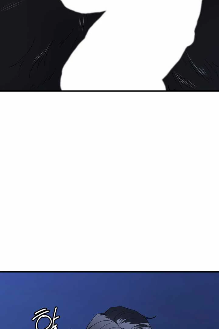 How to Use the Knight Commander: Monster Capture Chapter 8 - Page 51