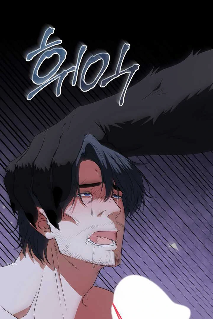 How to Use the Knight Commander: Monster Capture Chapter 8 - Page 57