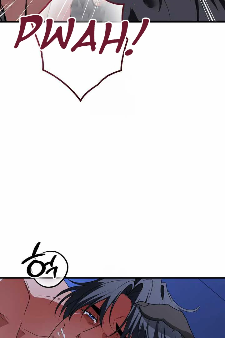 How to Use the Knight Commander: Monster Capture Chapter 8 - Page 76