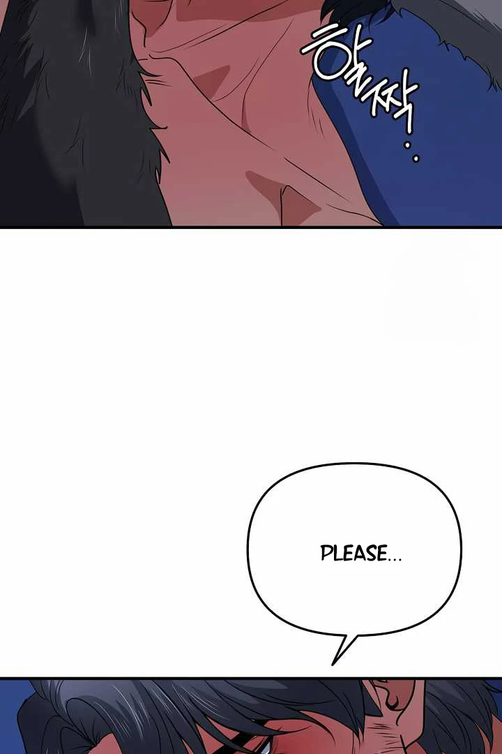 How to Use the Knight Commander: Monster Capture Chapter 9 - Page 13