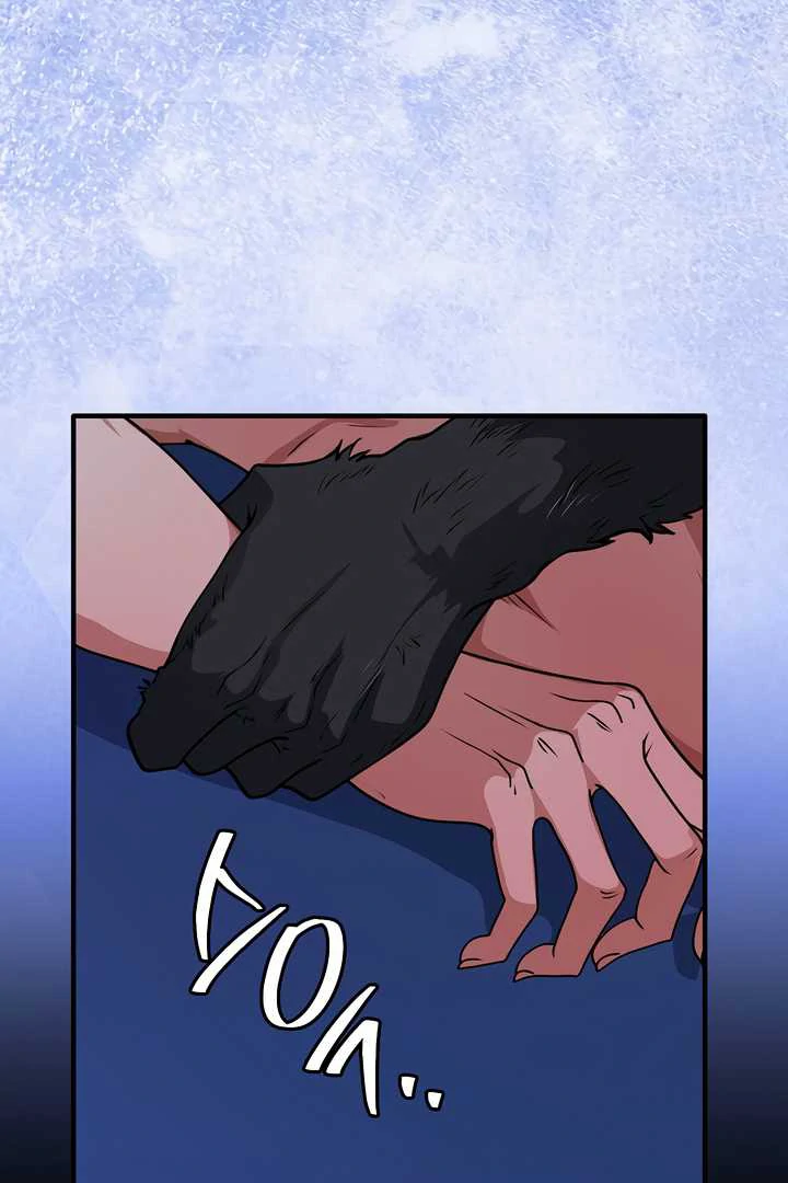 How to Use the Knight Commander: Monster Capture Chapter 9 - Page 15