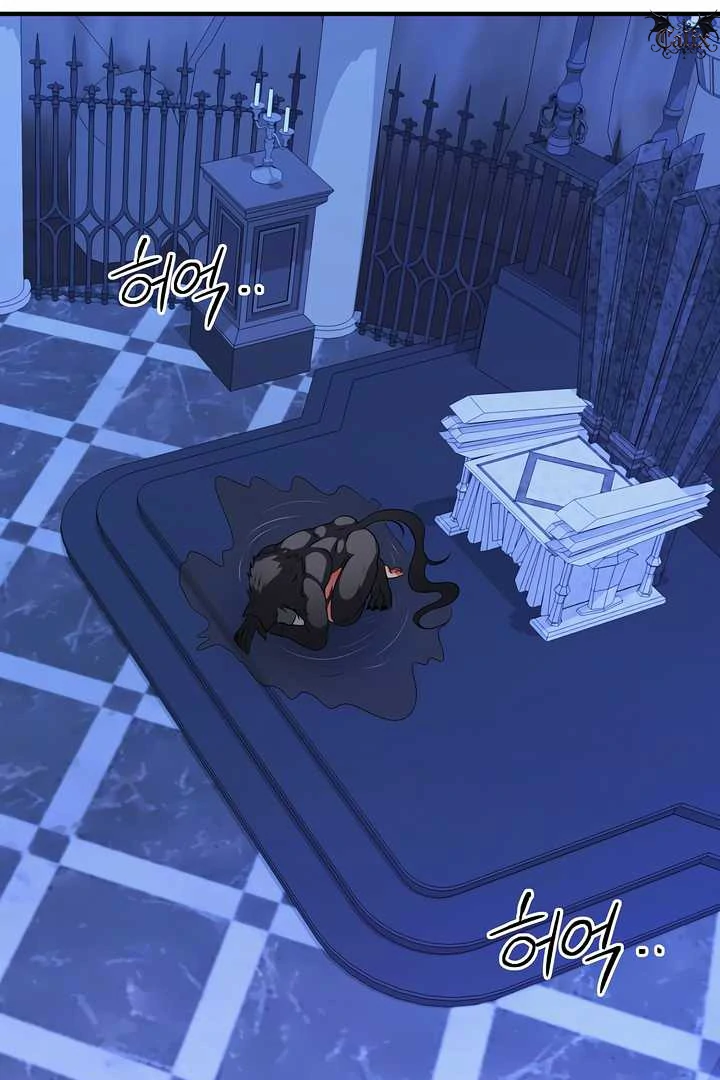 How to Use the Knight Commander: Monster Capture Chapter 9 - Page 78