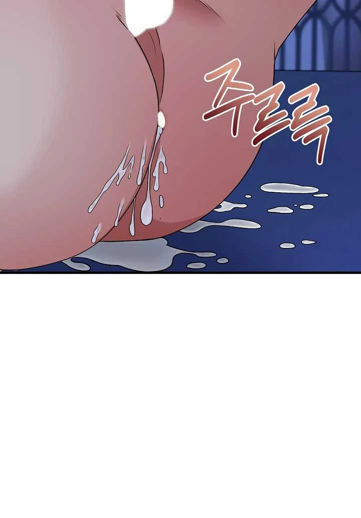 How to Use the Knight Commander: Monster Capture Chapter 9 - Page 10