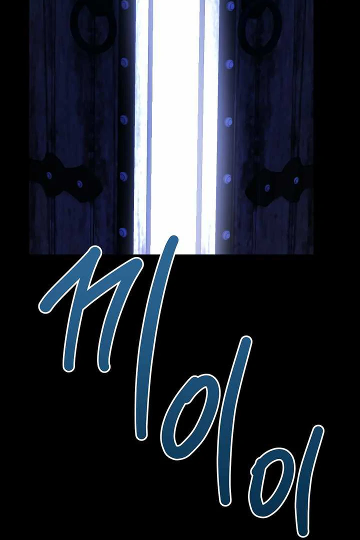 How to Use the Knight Commander: Monster Capture Chapter 9 - Page 93