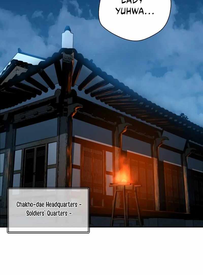 Human Mask Chapter 35 - Page 2