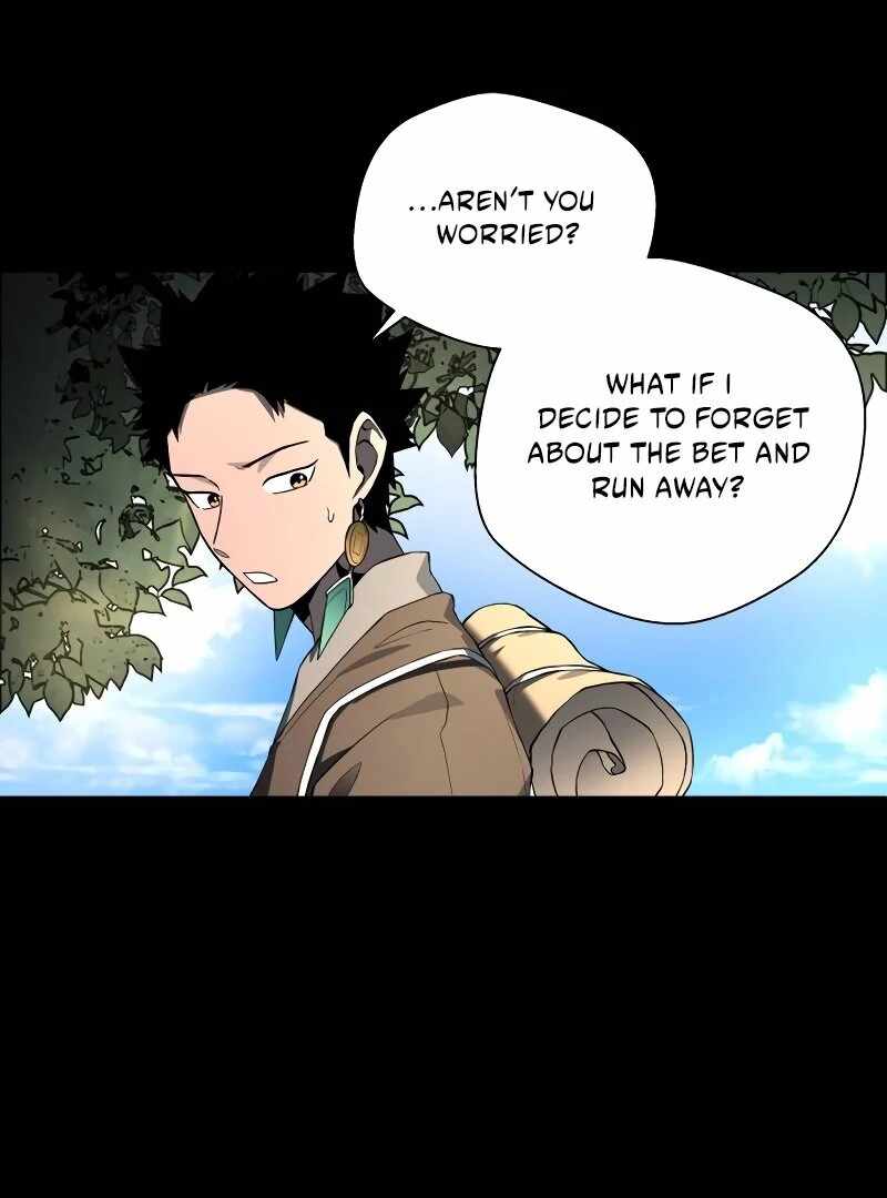 Human Mask Chapter 35 - Page 104
