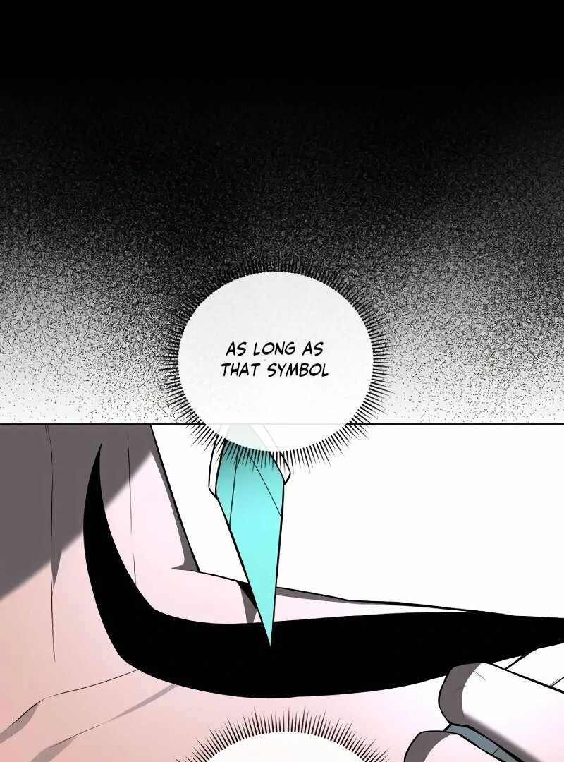 Human Mask Chapter 35 - Page 106