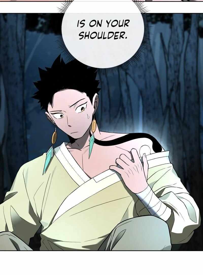 Human Mask Chapter 35 - Page 107