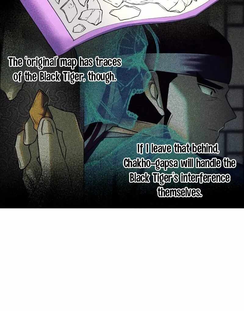 Human Mask Chapter 35 - Page 110