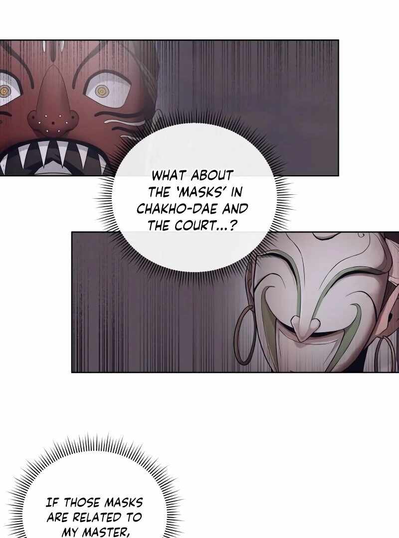 Human Mask Chapter 35 - Page 112