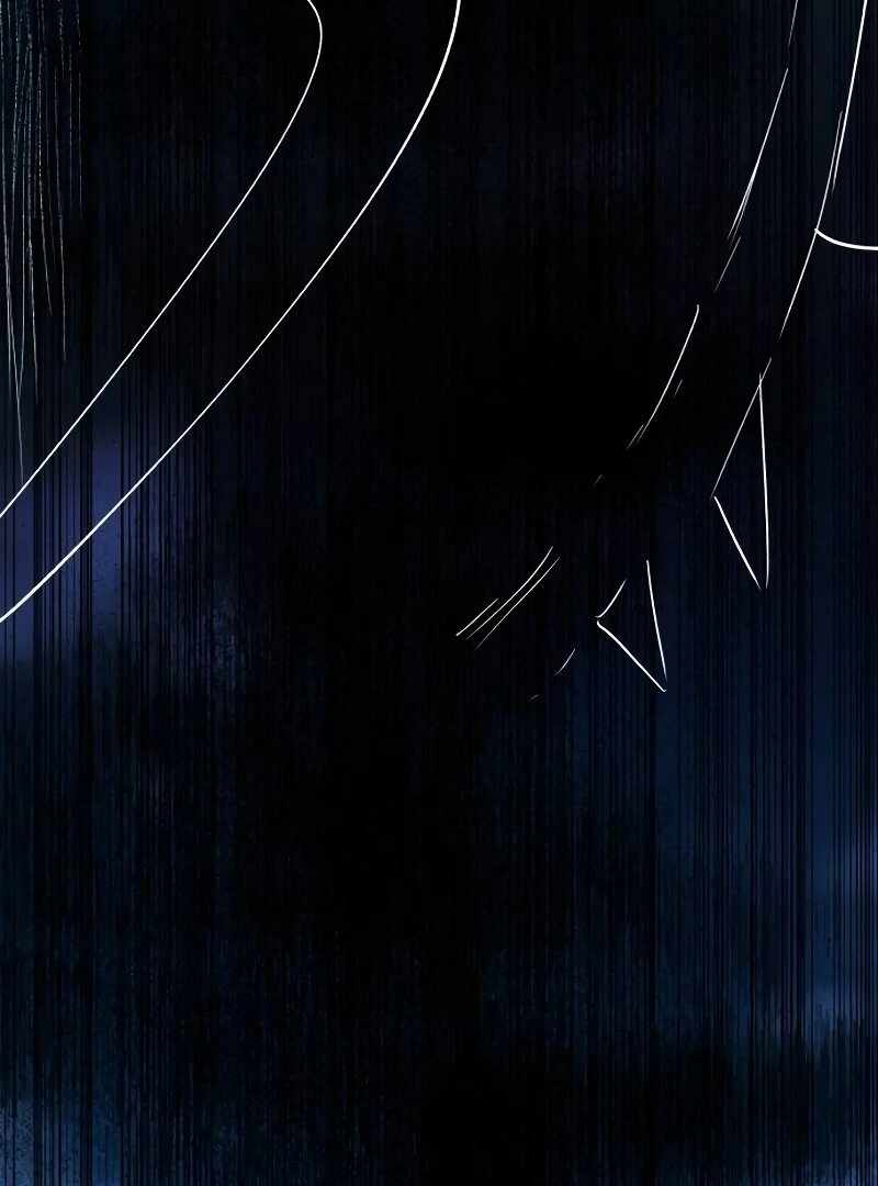 Human Mask Chapter 35 - Page 117