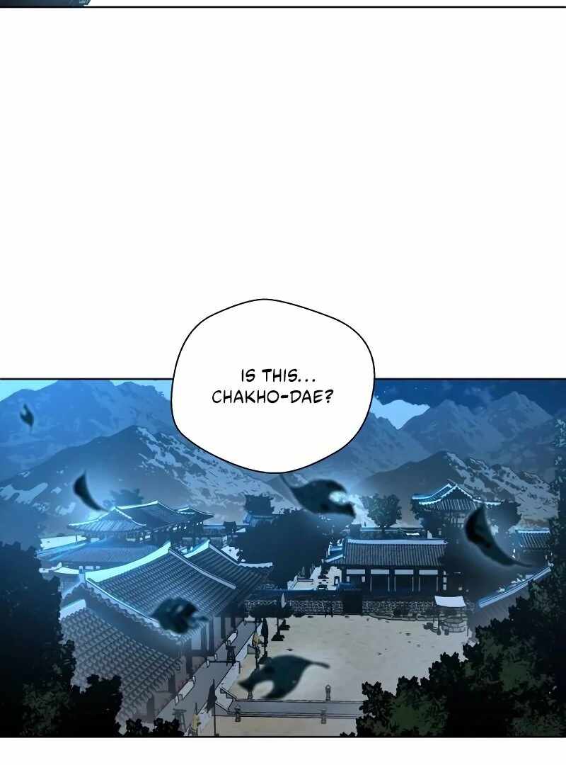 Human Mask Chapter 35 - Page 122