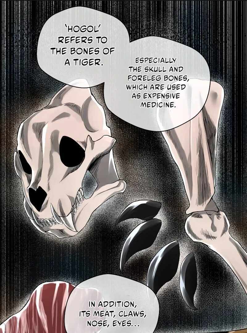 Human Mask Chapter 35 - Page 14