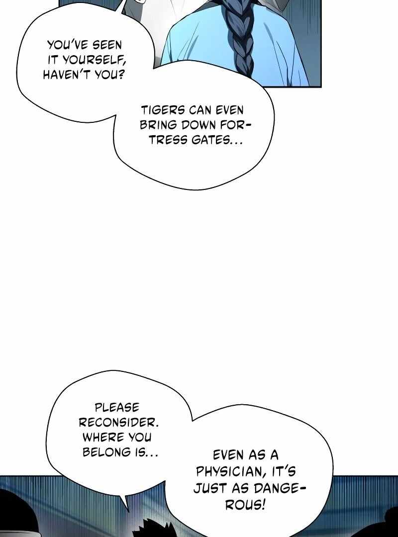 Human Mask Chapter 35 - Page 19