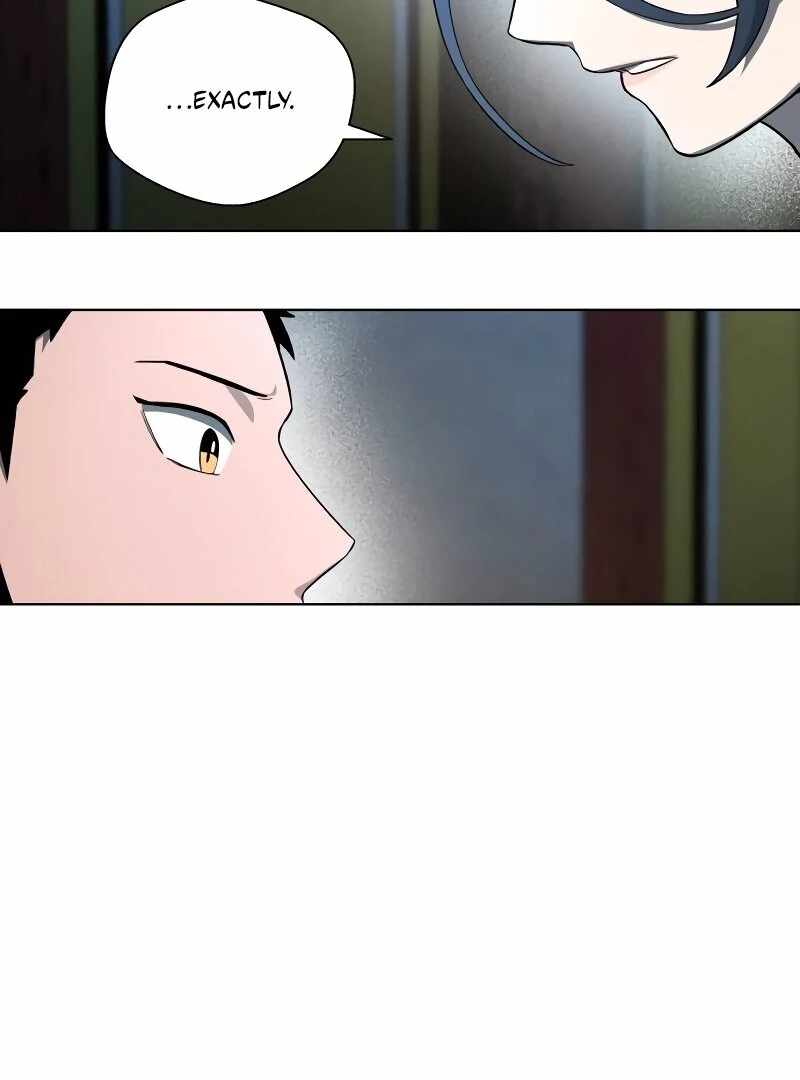 Human Mask Chapter 35 - Page 21