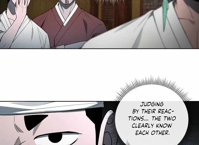 Human Mask Chapter 35 - Page 26