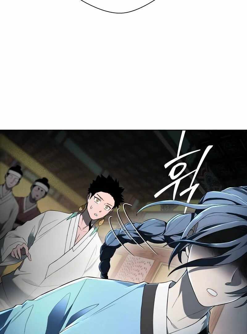 Human Mask Chapter 35 - Page 30