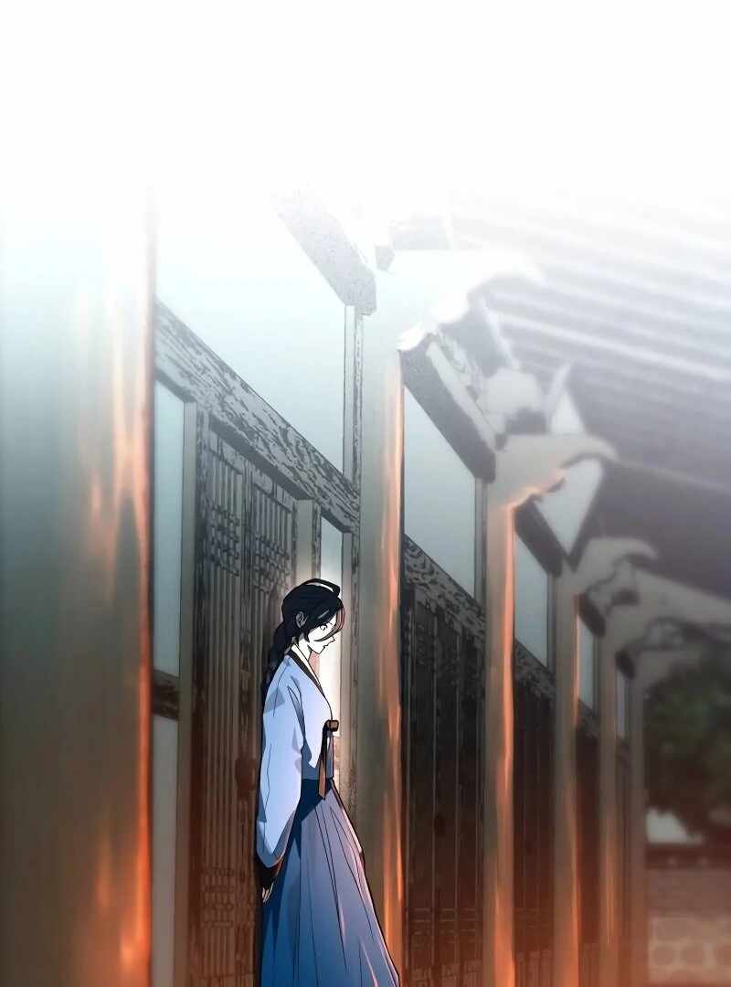 Human Mask Chapter 35 - Page 35