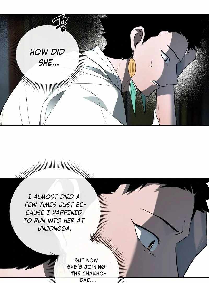 Human Mask Chapter 35 - Page 37