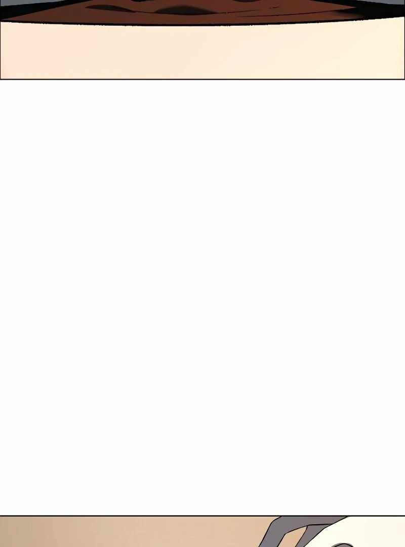 Human Mask Chapter 35 - Page 44