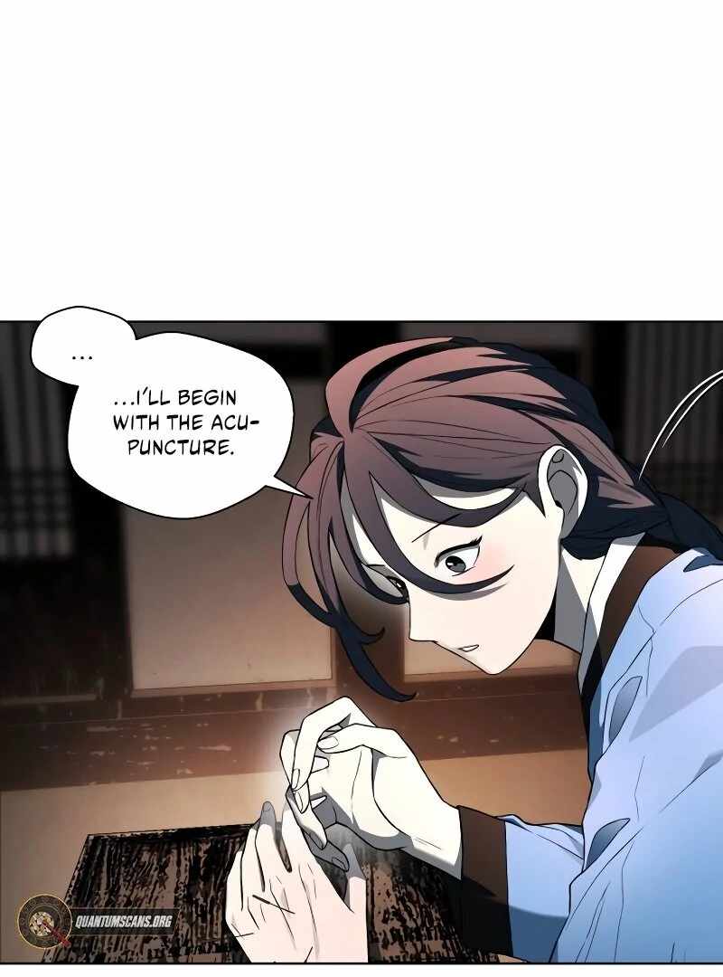 Human Mask Chapter 35 - Page 48