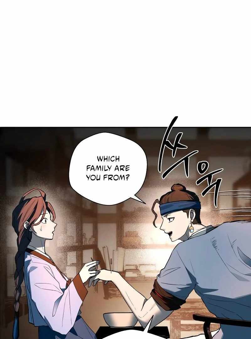 Human Mask Chapter 35 - Page 49