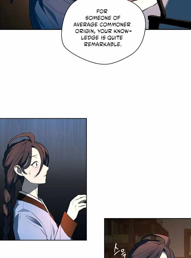 Human Mask Chapter 35 - Page 50