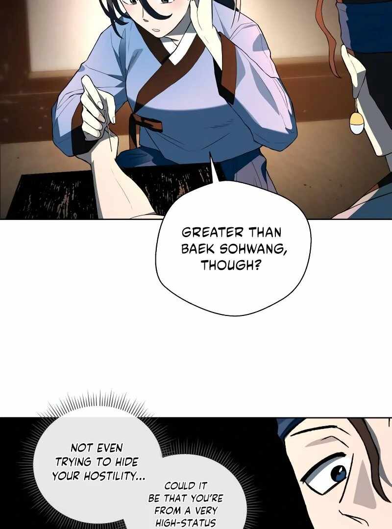 Human Mask Chapter 35 - Page 52