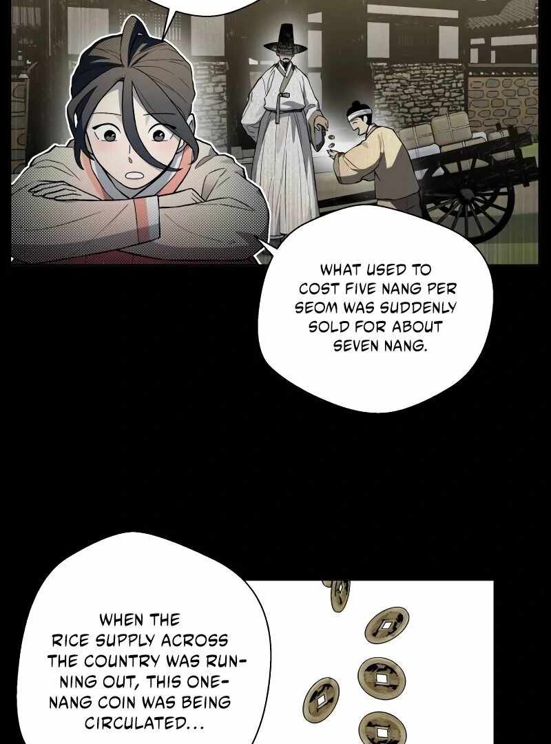 Human Mask Chapter 35 - Page 65