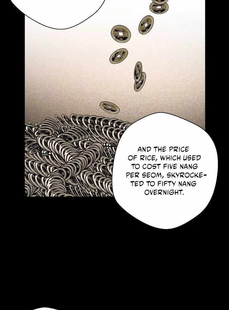 Human Mask Chapter 35 - Page 66