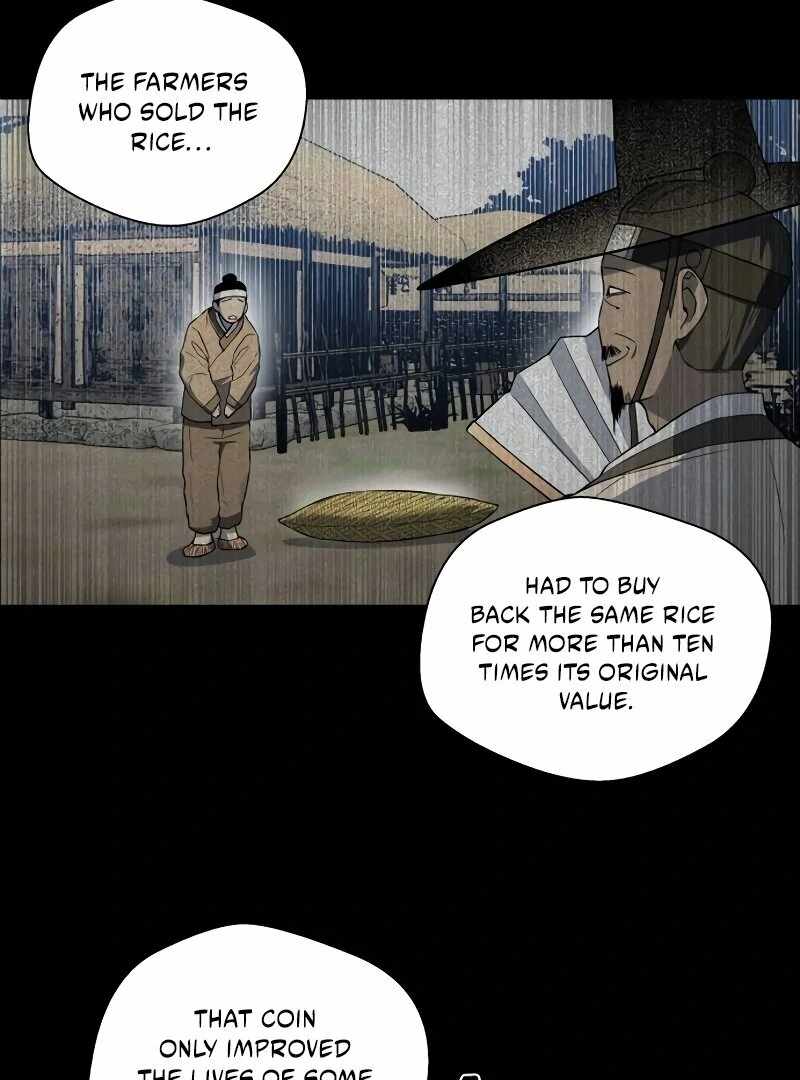 Human Mask Chapter 35 - Page 67