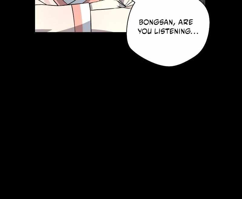 Human Mask Chapter 35 - Page 69