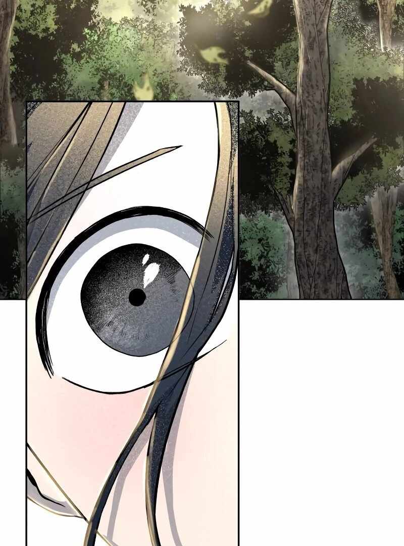 Human Mask Chapter 35 - Page 76