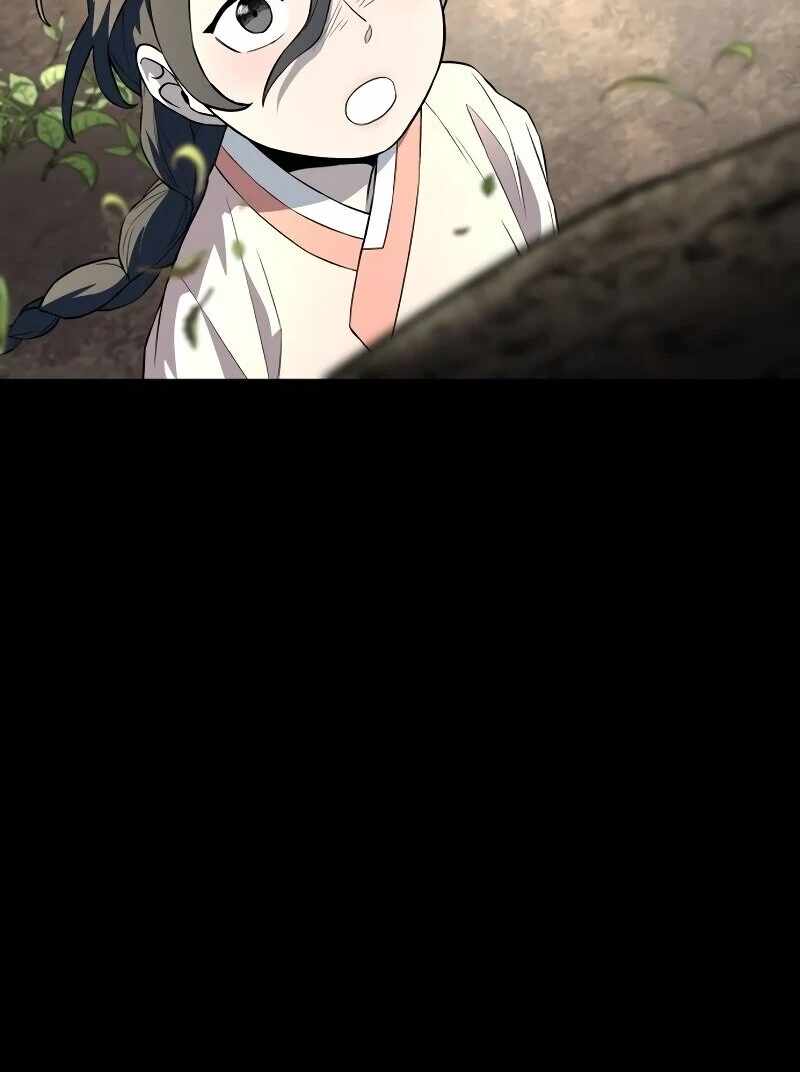 Human Mask Chapter 35 - Page 82