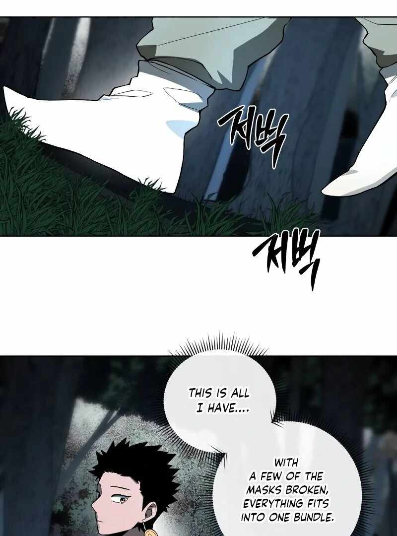 Human Mask Chapter 35 - Page 88