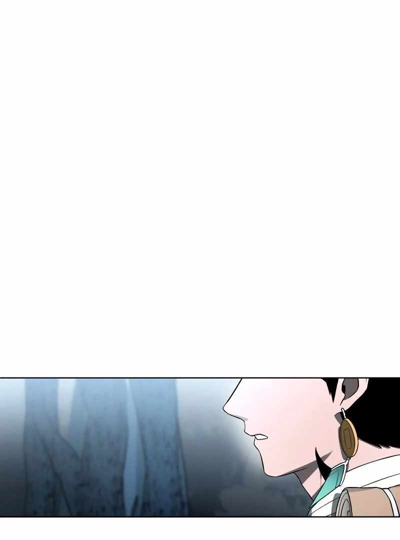 Human Mask Chapter 35 - Page 92