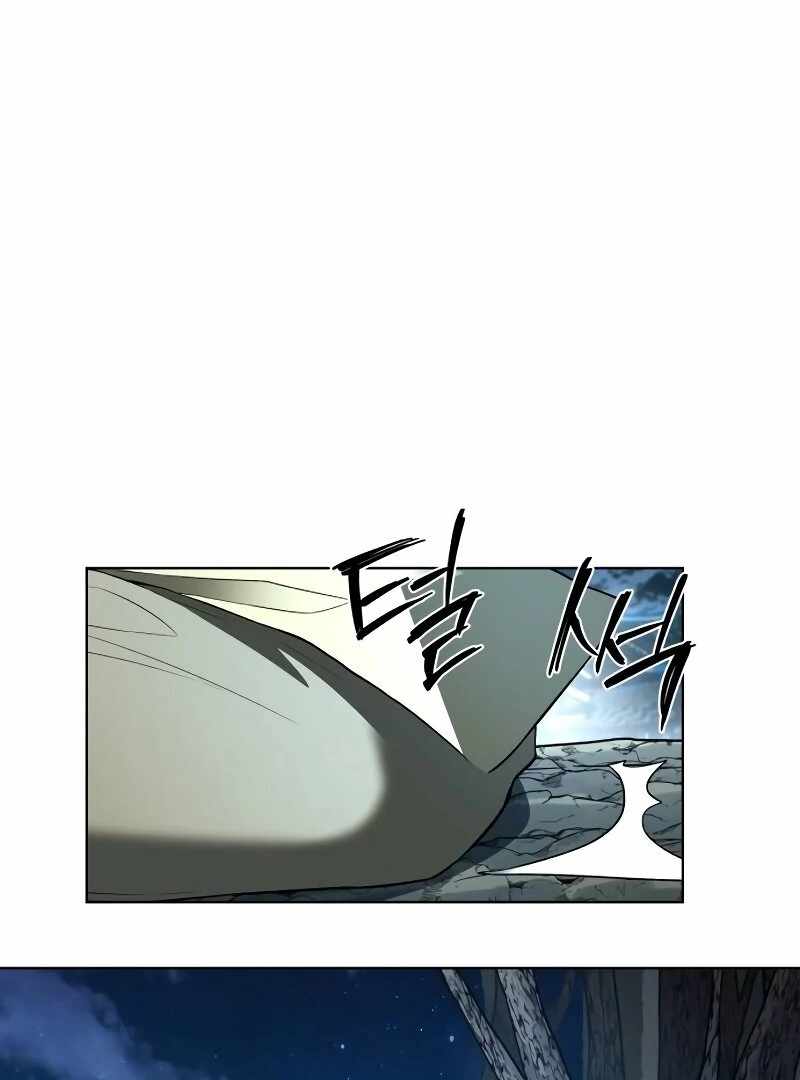 Human Mask Chapter 35 - Page 98