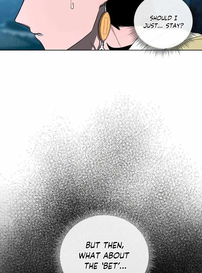 Human Mask Chapter 35 - Page 100