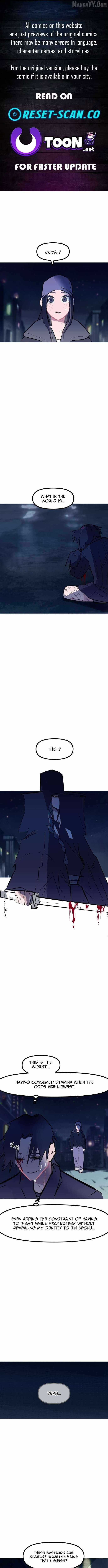 Human Natural Enemy Chapter 15 - Page 1