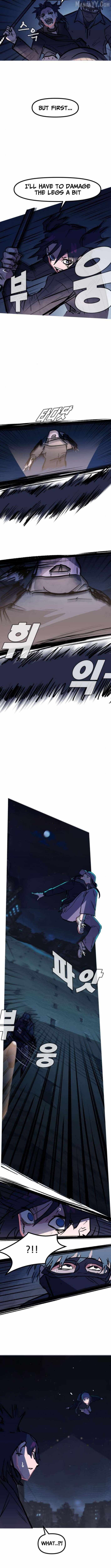 Human Natural Enemy Chapter 16 - Page 7